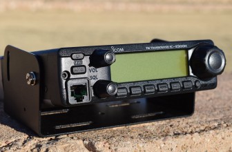 Icom IC-2300H: Function Meets Form